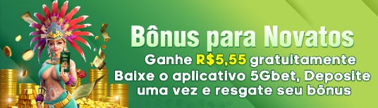 46e  Rebate