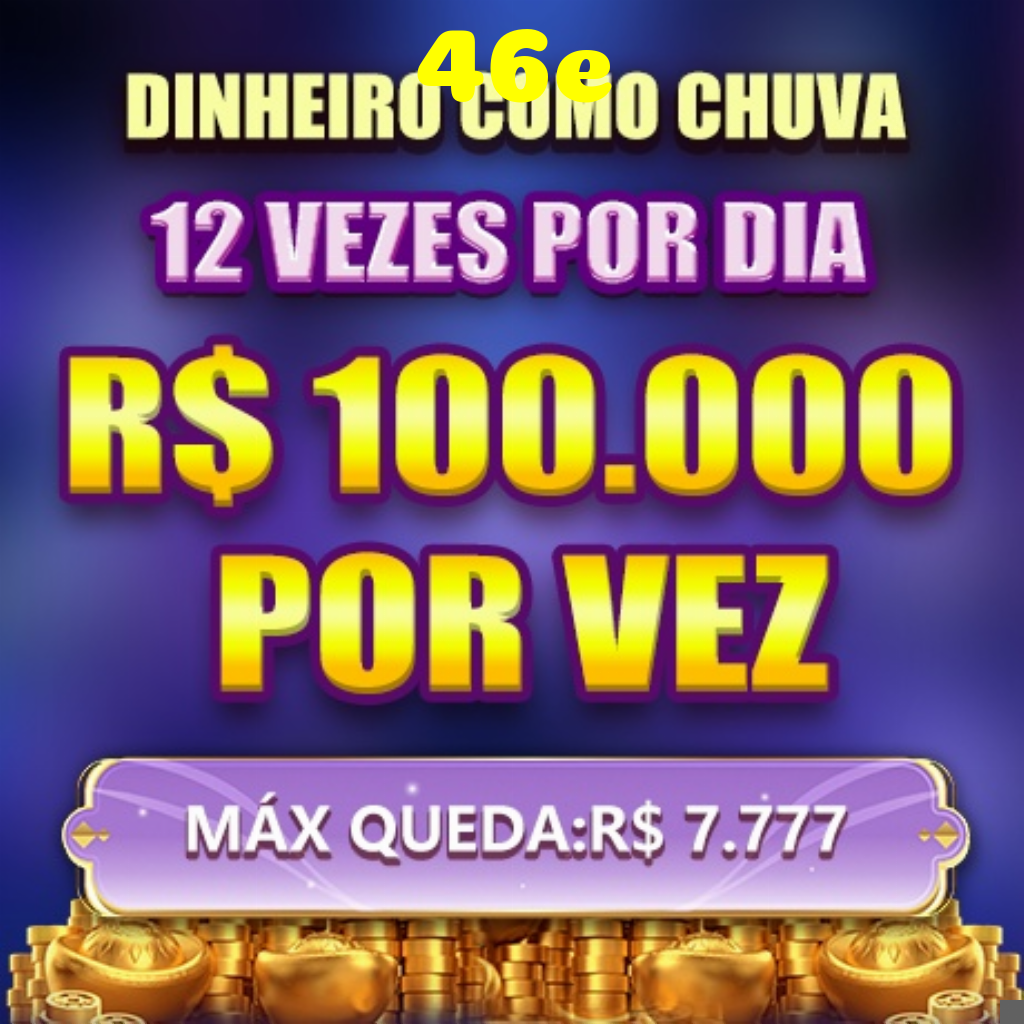 Mina Misteriosa